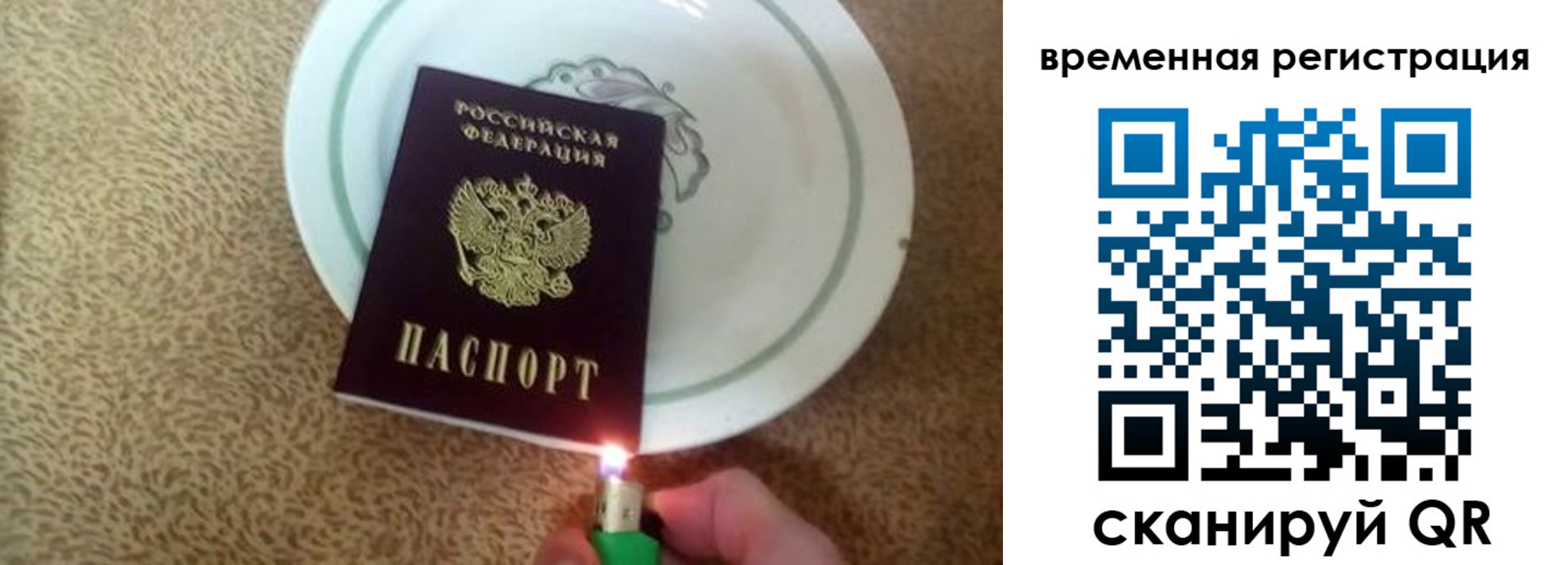 регистрация для дет. сада в Туле